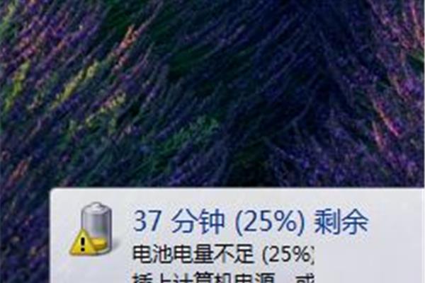 电脑进了点水 能开机
