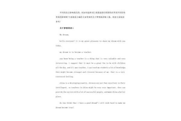电脑可以不装显卡吗
