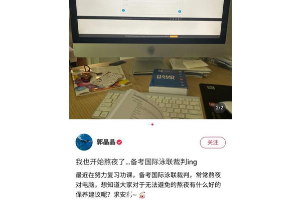 听说无忧电脑