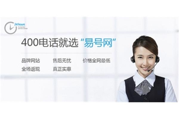 听说无忧电脑
