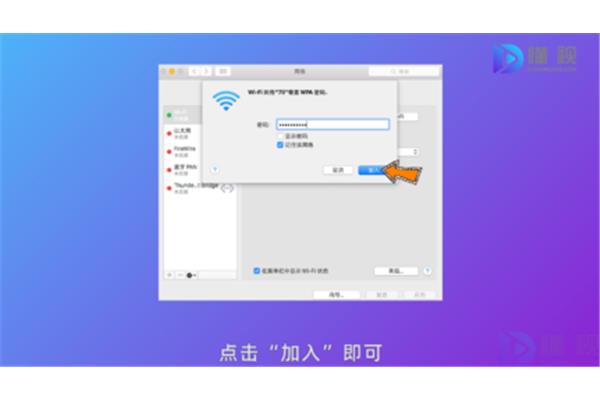 电脑能连接手机热点吗