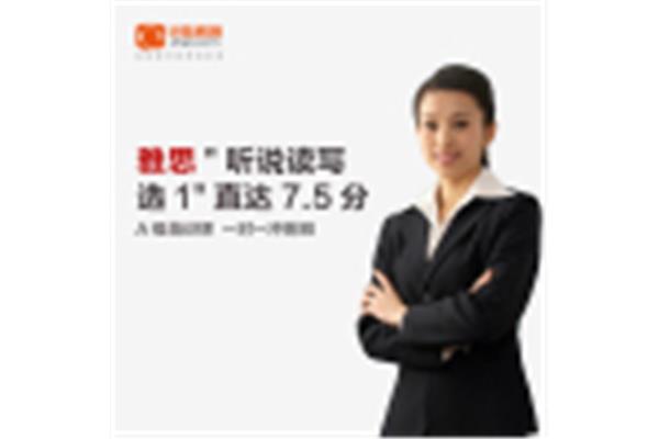 听说无忧电脑