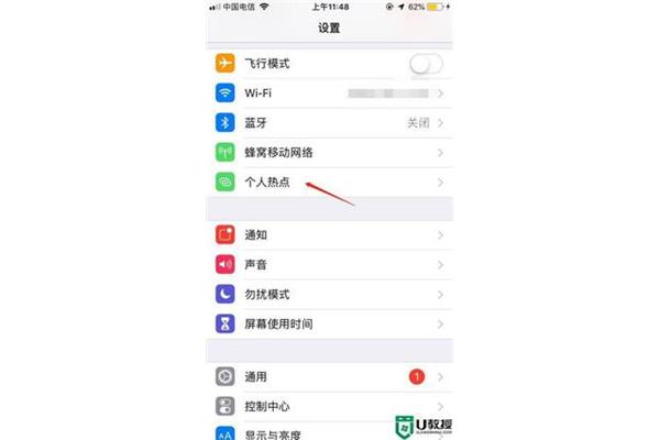 电脑能连接手机热点吗