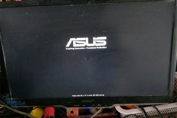asus台式电脑开不了机