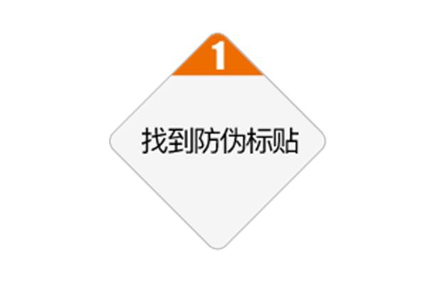 听说无忧电脑