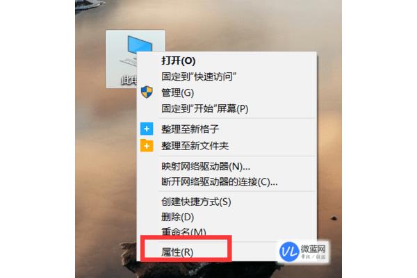 电脑运行如何提速
