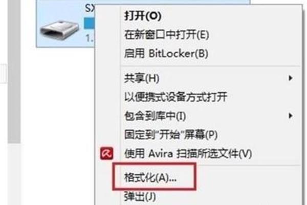 电脑读取手机存储卡