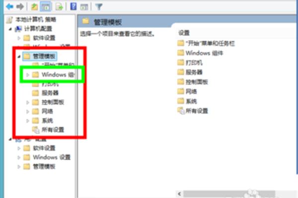 2014 cad电脑配置