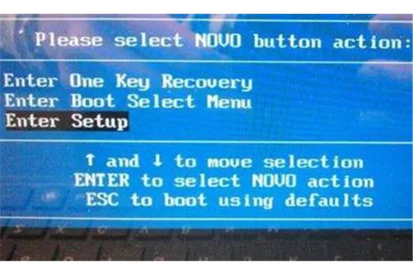 新装电脑不进bios