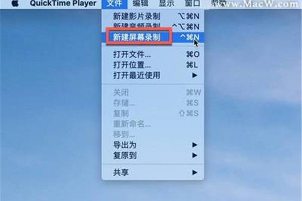 电脑屏幕中间有圆点