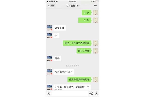 电脑黑屏显卡发热