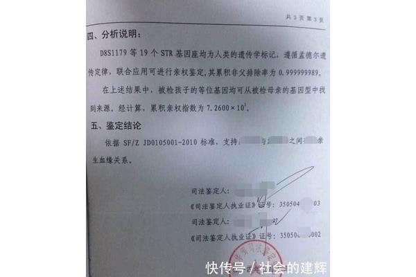 株洲卖旧电脑