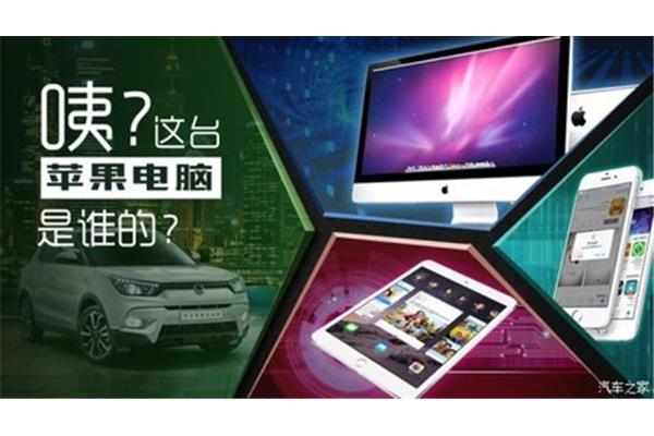 哈尔滨卓越电脑
