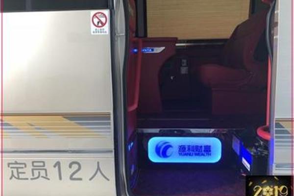 哈尔滨卓越电脑