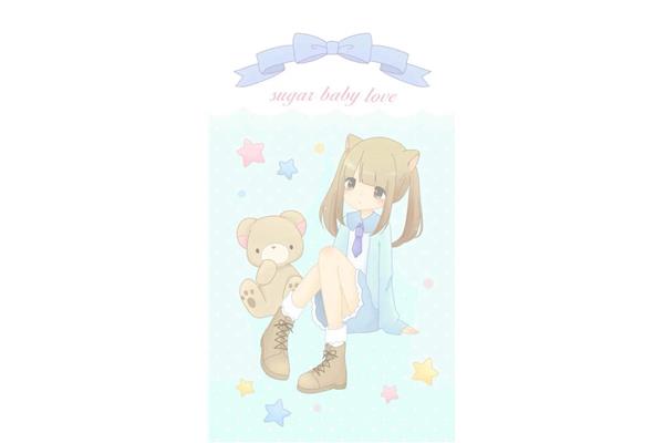 电脑壁纸双子星