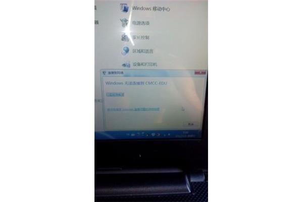 电脑进水几天能干