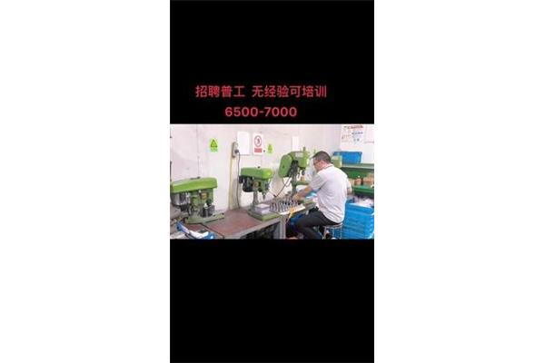 电脑配件机械品检