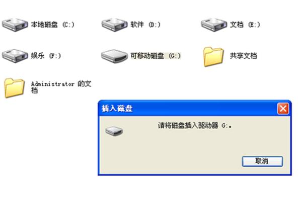 电脑进水几天能干