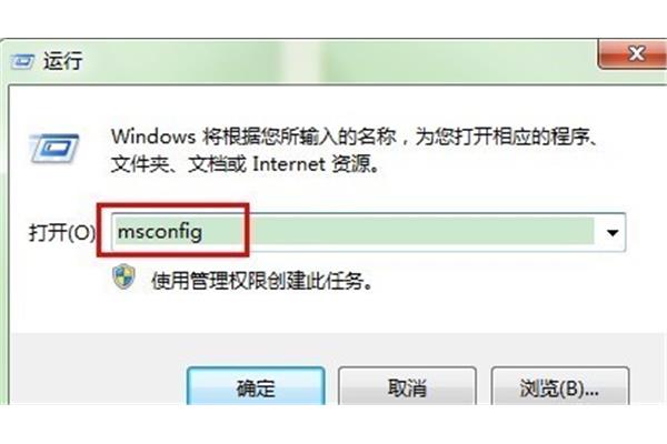 电脑一键还原的英文