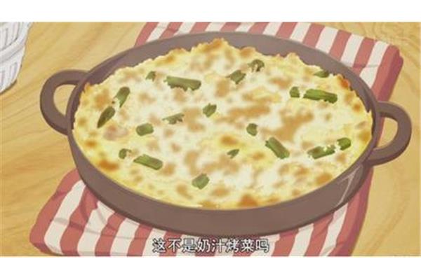 看电脑美食吃泡面