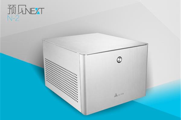 next电脑 机箱
