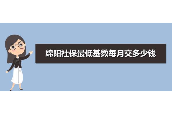 手机电脑辐射有多大