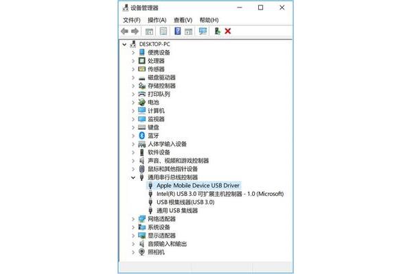 27寸高清电脑壁纸