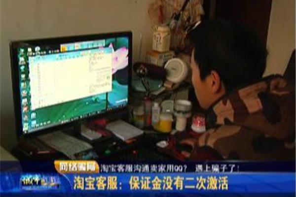 电脑什么唱歌系统