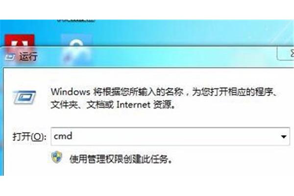 电脑开机频繁自动重启