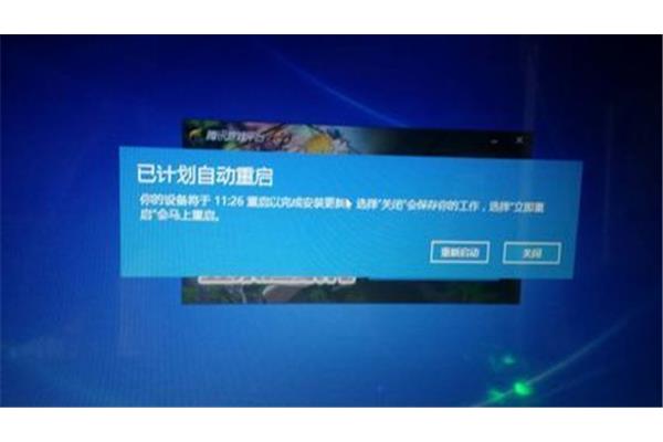 电脑开机频繁自动重启
