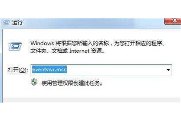 电脑开机频繁自动重启