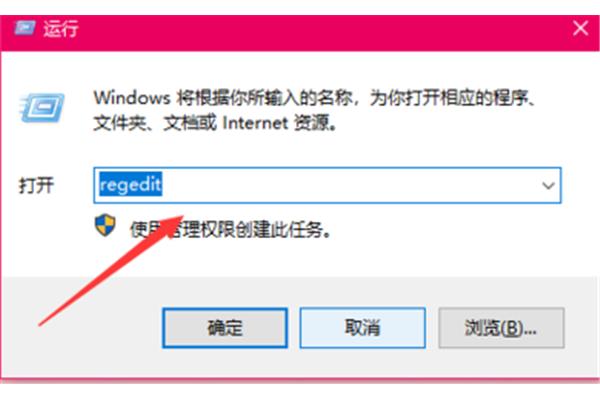 电脑里文件不显示