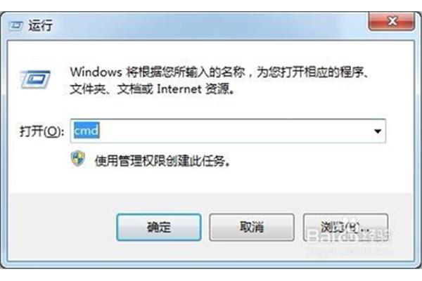 电脑重启不能打印了