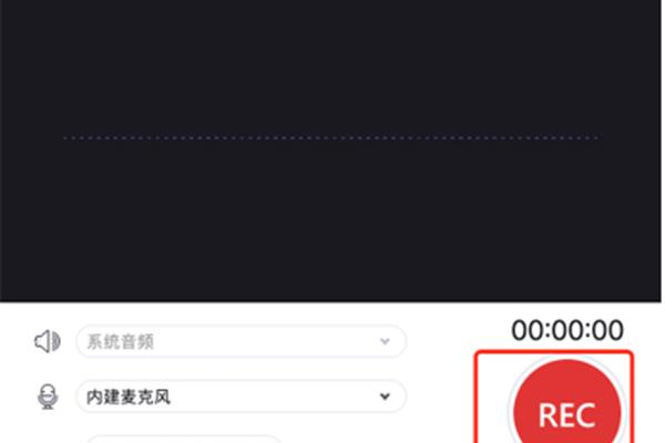电脑什么唱歌系统