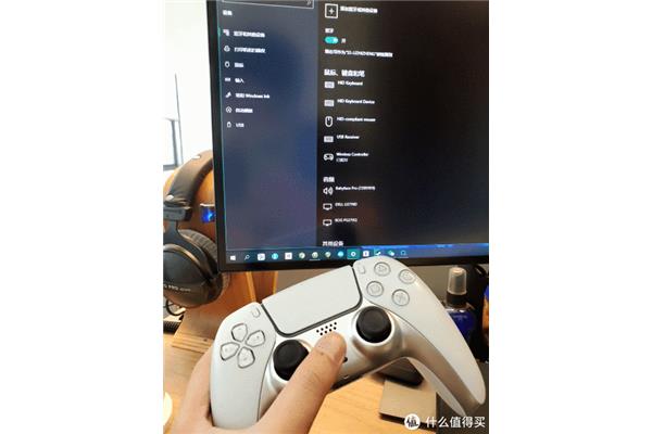 电脑蓝牙接ps4手柄