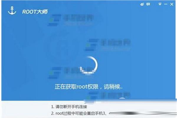 华为麦芒5怎样连接电脑