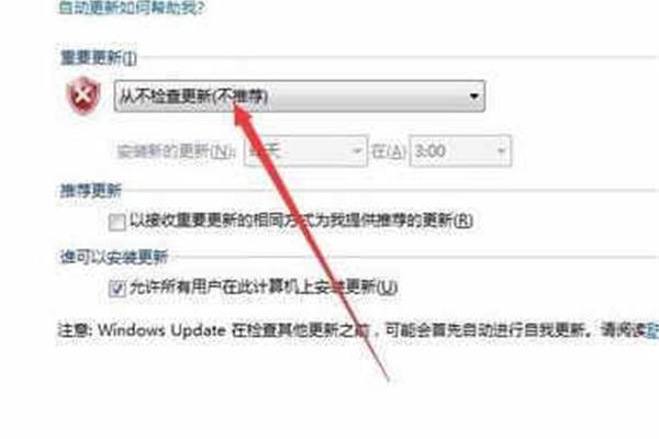 戴尔电脑关机后重启