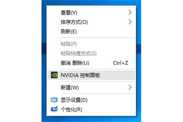 集成显卡启动电脑