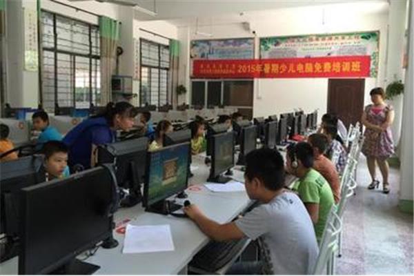 哪里学电脑技术