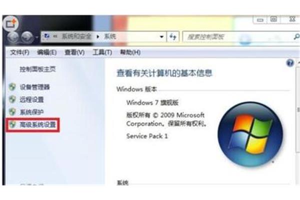 戴尔电脑关机后重启