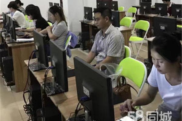 哪里学电脑技术