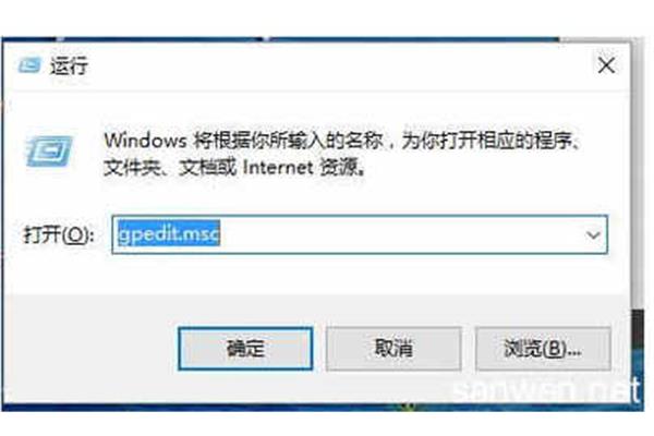 戴尔电脑关机后重启