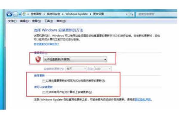 戴尔电脑关机后重启