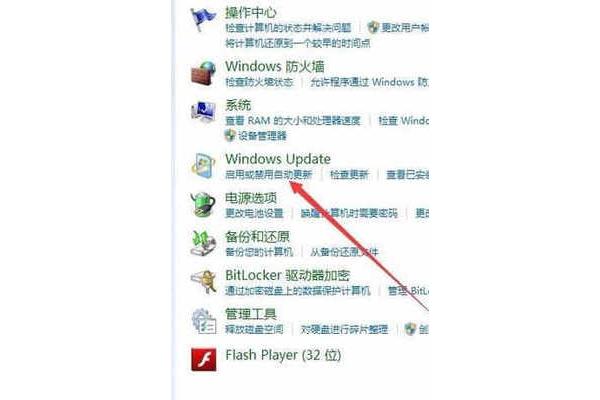 戴尔电脑关机后重启