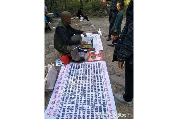 邹平电脑雕刻找人的