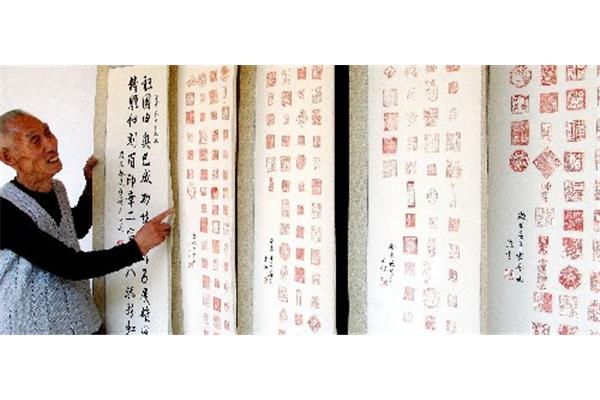 邹平电脑雕刻找人的
