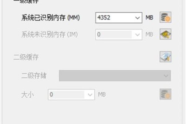 电脑 未识别 ssd