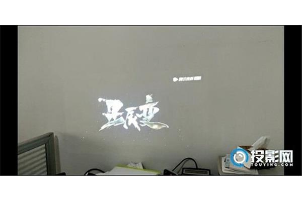 手机连接电脑断断续续