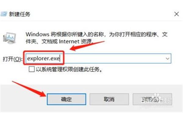 电脑为什么不能搜索文件