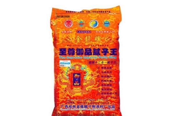 电脑为什么不能搜索文件